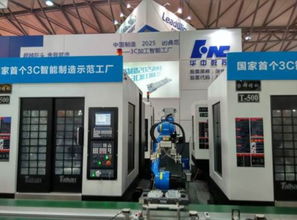 博覽精品集萃，震撼信息爆棚，感受啟發深遠——機電技術應用開放實訓中心建設調研記