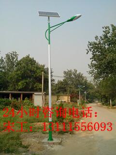 衡水太陽能路燈 1550元照亮綠色未來