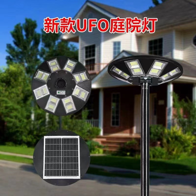 涵時尚新款8燈頭太陽能庭院燈 一體式設計引領戶外景觀照明新潮流